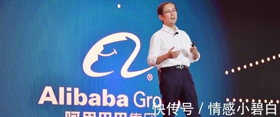 市值|阿里市值蒸发3.1万亿港元,张勇,还能扛得住吗?