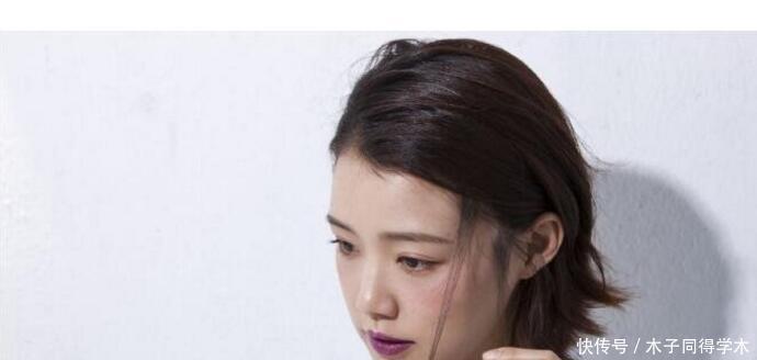 短发|女生短发发型扎法图解,2021年流行短发让你马上迷人
