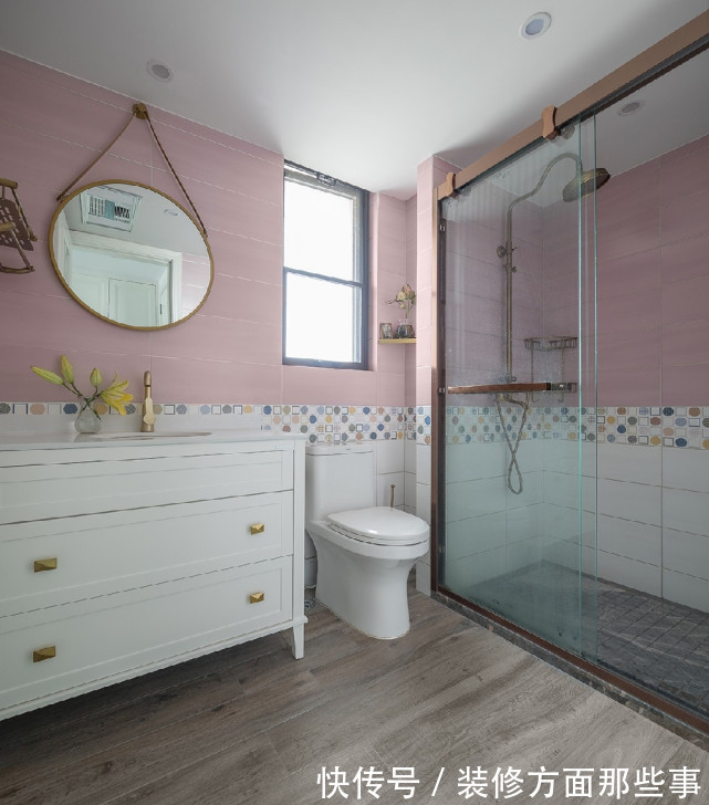 色彩|150平美式轻奢三居室,将设计融入生活全身心地放松,何不乐哉