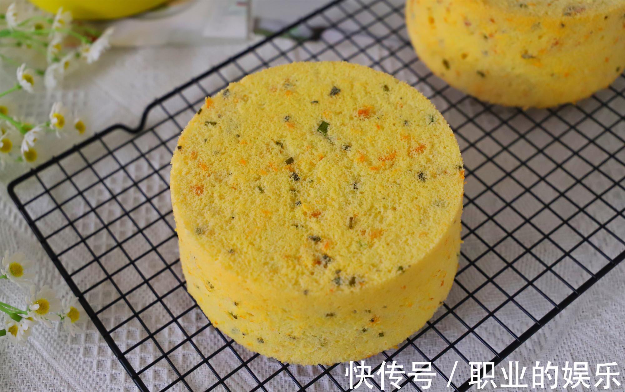 海苔|戚风蛋糕老是失败?试试此配方,上手就成功,咸鲜松软吃不腻