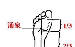 76岁不长斑,80岁不痴呆,方法竟这么简单国家级名老中医你也能做到