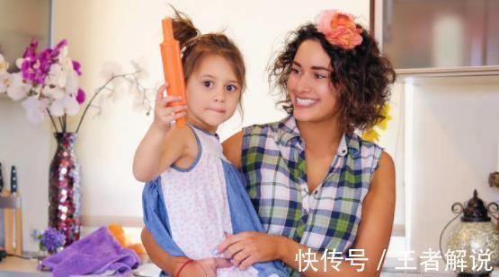 孩子|3种家庭长大的孩子,未来会很不幸福,还好我家的没中招