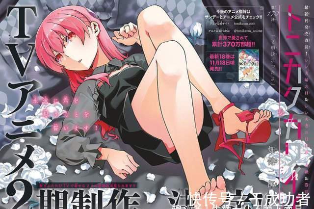 第二季|文豪野犬、灵能百分百等作品将出续作,我的快乐又回来了!