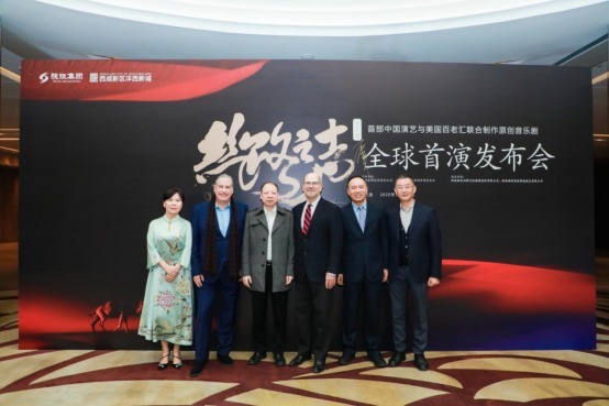 汉代|央视盛赞“开创全新模式”的大制作,能否再现《长恨歌》传奇?