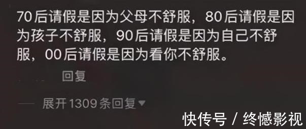 贷款|专家谈00后买房不贷款,买不起不买