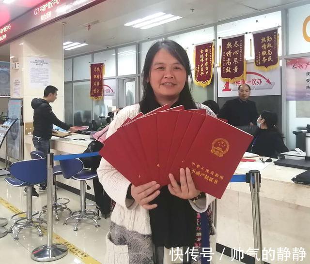 监护人|房屋继承“新规”已落地,提前做好这5点,房子才“真正”属于你