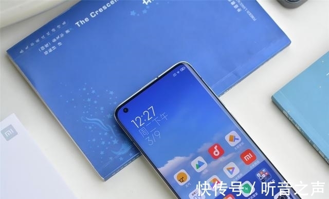 像素|骁龙870+曲面屏+无线充电+一亿像素,目前降至2339,确实真香