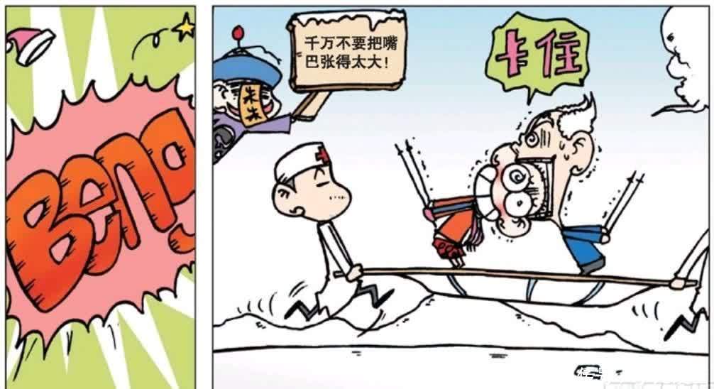 每日一笑:呆头总是被刘姥姥训斥,他觉得自己活得还不如一只小鸟