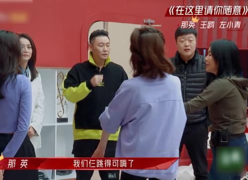 那英对自己的舞蹈很自信，迫不及待给导师展示，却被毫不留情吐槽