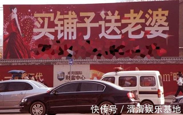 房价|任正非一语成真，未来两年房价将大变，谁会成为结尾的背锅侠