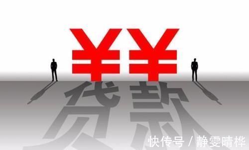好处|买房能贷款就不要全款全款买房的好处你了解吗