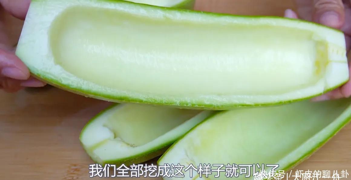 好吃|西葫芦这种做法火了,饭店一份卖68,在家只需6元,好吃又解馋