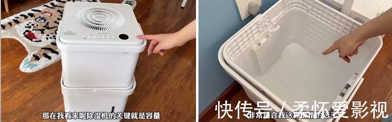 婆婆|这5样小家电买时“肉疼”,用过后才知真香!婆婆来了都夸我聪明