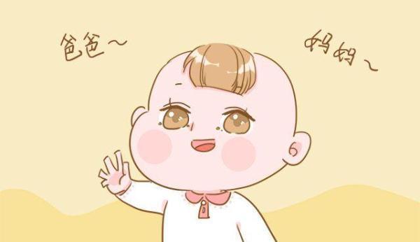 妈妈|家长常犯的几个错,是宝宝开口说话的“绊脚石”,妈妈要小心避坑