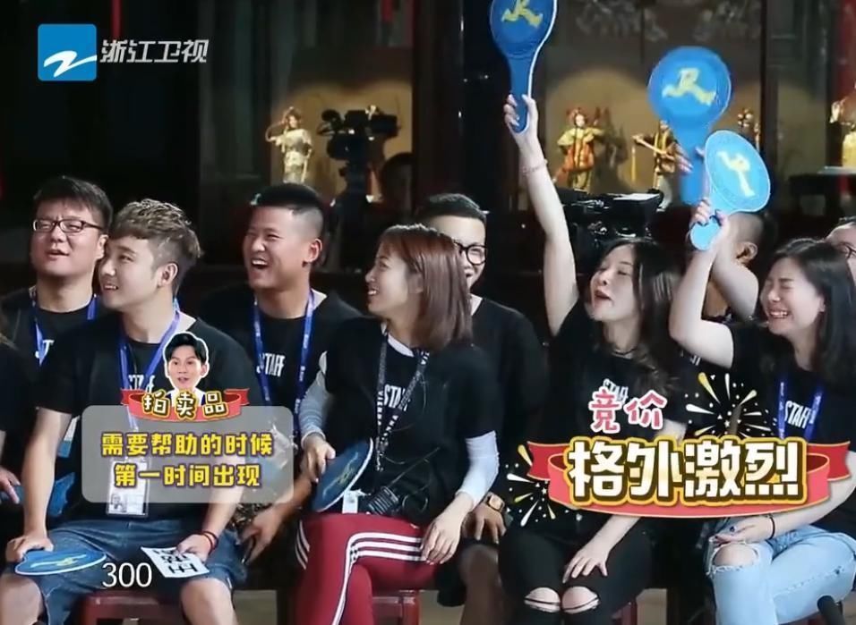 承诺|还记得《跑男》2年前许下的承诺吗？Baby已兑现，李晨郑恺的最难