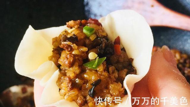 胡萝卜|教你做两种烧麦,简单又精致,吃上一口香满四溢