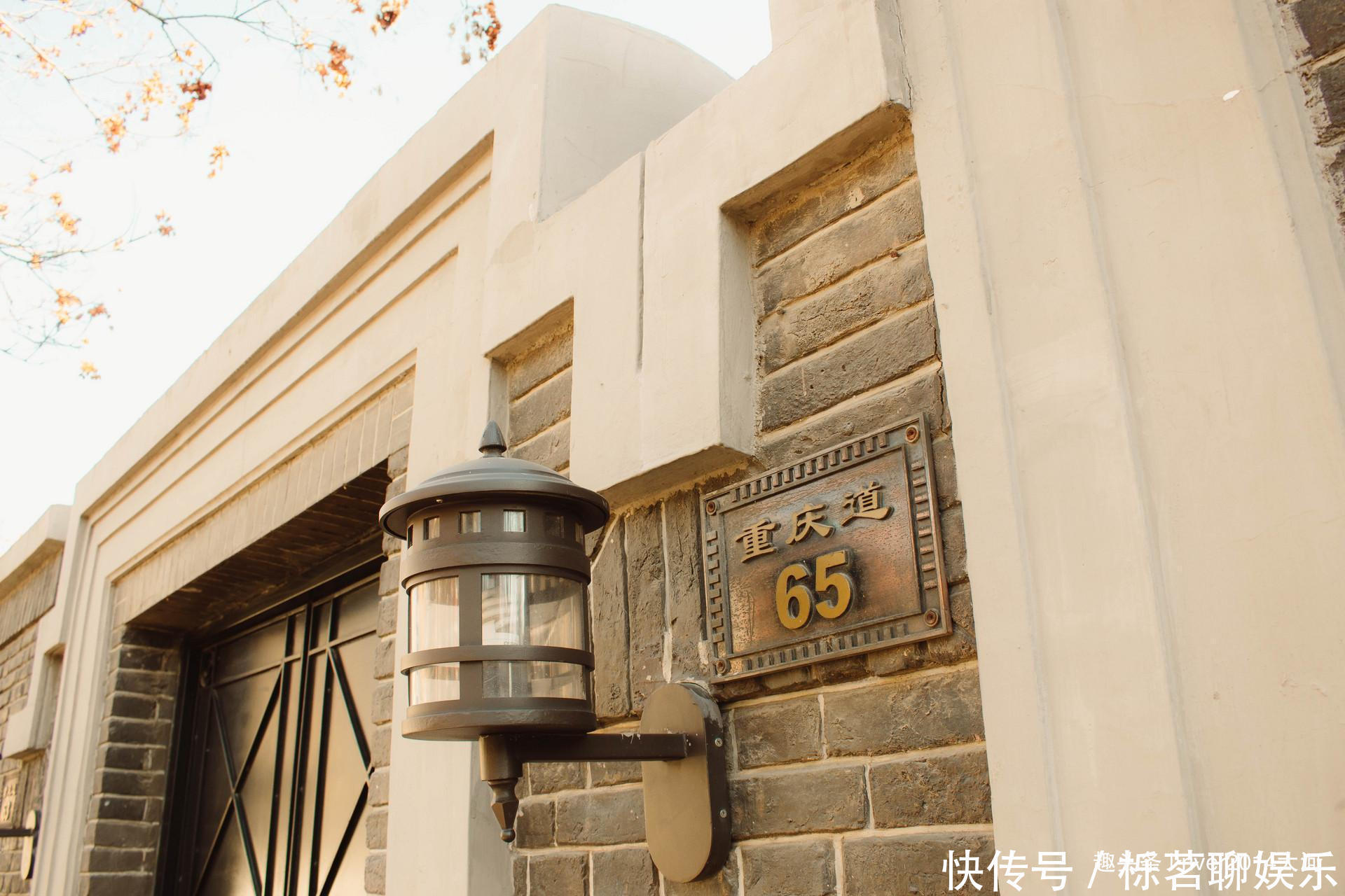 睦南道|天津这片街区已有百年,保留2000多座花园洋房,成免费景点