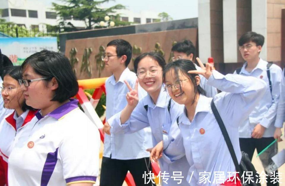 层次|高考成绩也分层次,不同分数对应的层次不同,未来发展差距明显