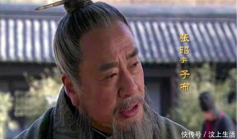 孙策|孙策的托孤大臣张昭,为何在赤壁之战前,要力主孙权向曹操投降呢