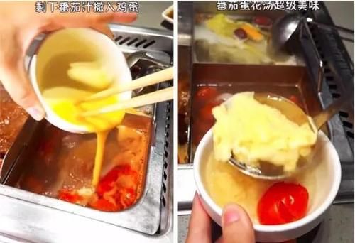 网红8块钱吃海底捞引热议：我为什么劝你要远离太过聪明的人？