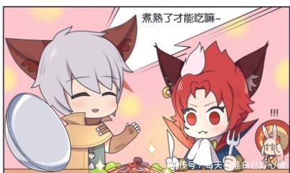 吓跑|王者荣耀守约给玄策做兔肉大餐,路过的公孙离看到这一切吓跑了