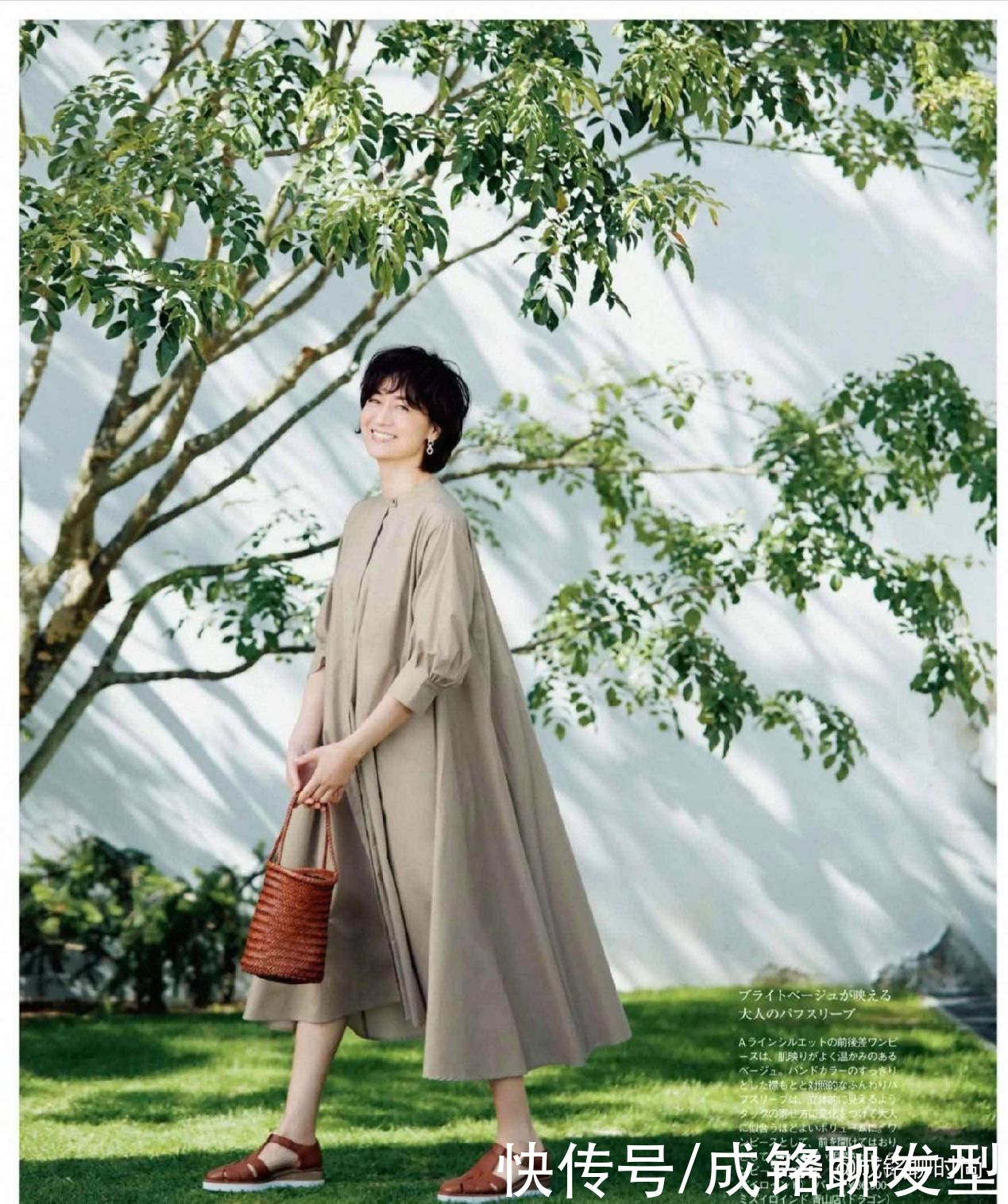 穿搭|50岁裙装怎么穿？学学福冈佳子的无龄感穿搭，时尚减龄又有女人味