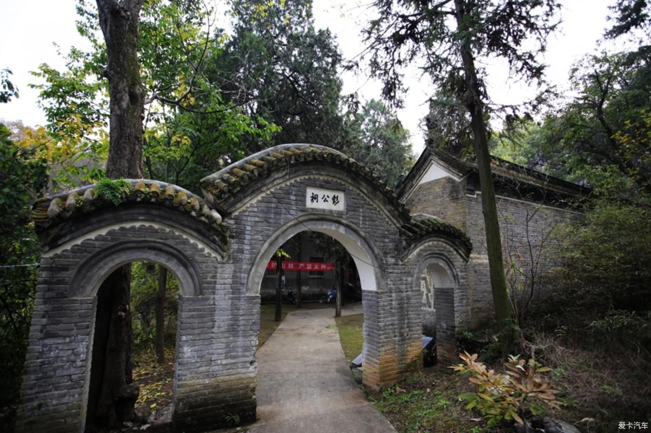 镇平菩提寺