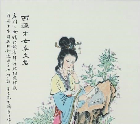 古代|古代的四位才女,第一位最漂亮,第三位结局最悲惨!