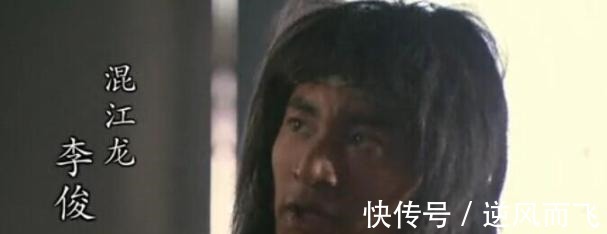 聪明的人|他是水浒中最聪明的人，因看透宋江内心！便悄然离去！