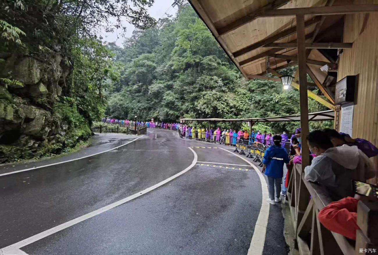 游贵州梵净山风景区