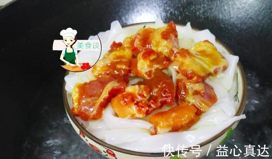 入味|天越热,儿子越馋这蒸菜,蒸一蒸就好,太鲜美了,营养好吃不上火