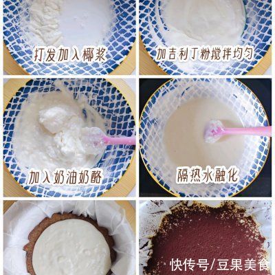 奶酪|绝对不会出错的做法，怎么做都好吃