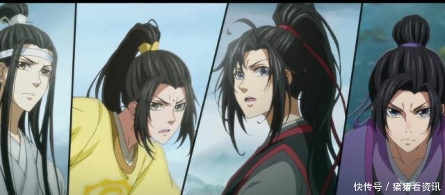  江厌离|魔道祖师美男排行榜蓝曦臣第一，蓝忘机第二，那么谁是第三