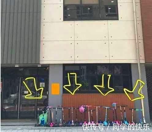 |搞笑趣图段子:完全不会被发现的潜行模式