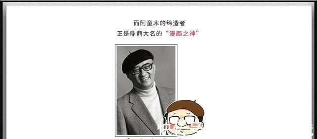 月色真美|国产动画将打破日漫的口碑神话过分吹捧真的不好