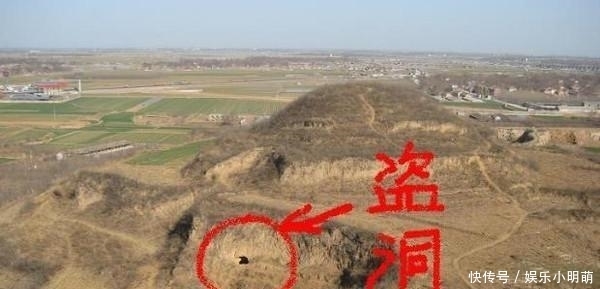 洞口的人|骇人听闻:历史上真正的盗墓