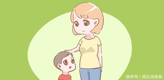 高情商|有这4个明显特征的孩子,情商低不了,长大后更能“吃得开”