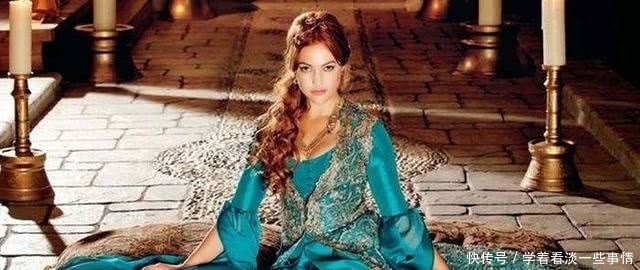 吸引|她本是乌克兰女奴,凭借一个特长吸引土耳其苏丹,结果被封为皇后