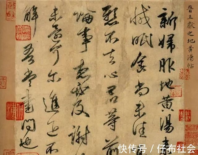 书法!仅活43岁的王献之,为何能与其父齐名?书法不与人同,才有价值