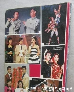 陈维聪|每个老广州人都看过《万紫千红》,主持人王怡斐现状却让人唏嘘