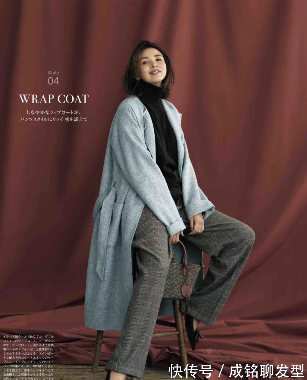 过膝裙|四十岁的女人,学会这三个穿衣公式,不仅显身材,还能塑造好衣品