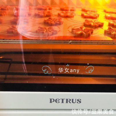 面团|缤纷下午茶/樱花椰子味曲奇饼干