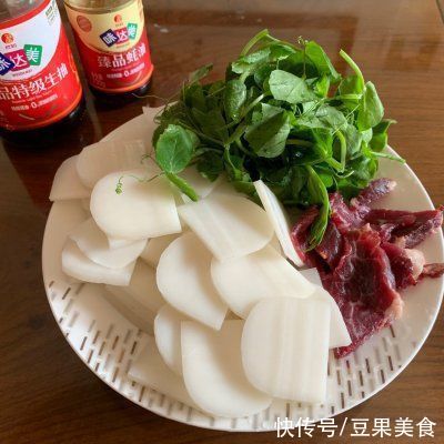 最适合冬天吃的炒饵块,美味又暖身