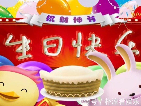 阴历|过生日到底是看阴历还是阳历,这里面有什么讲究很多人都弄错了