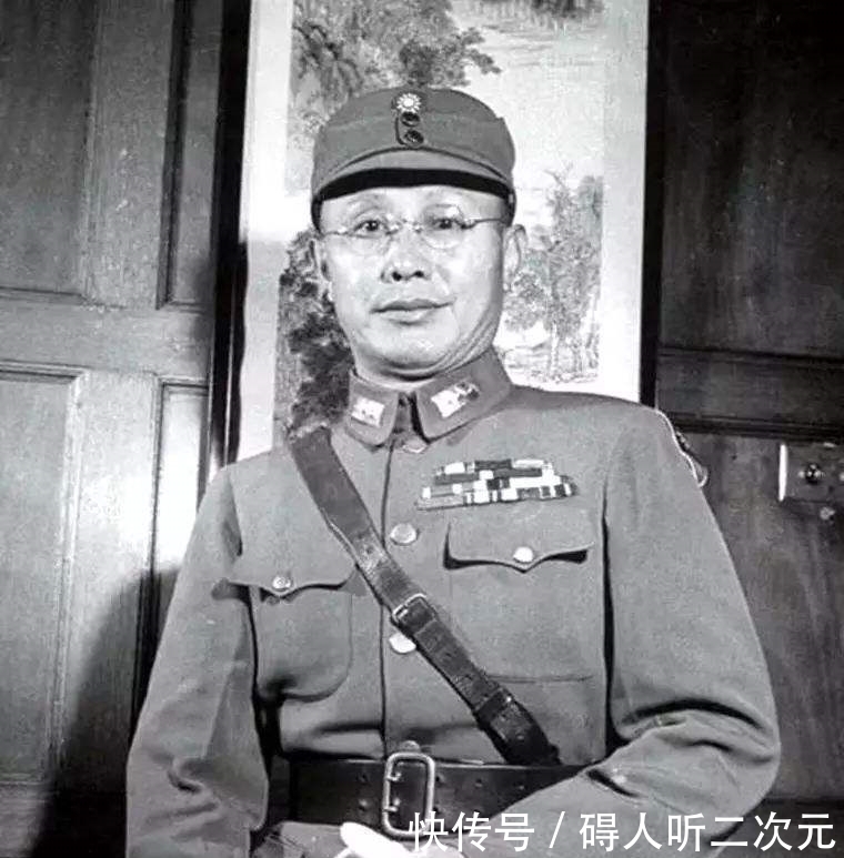 何应钦在受降仪式上的举止,连战争罪人