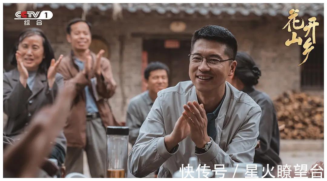 姜建国|首播收视第一!央视又带来一部“王炸”剧了!