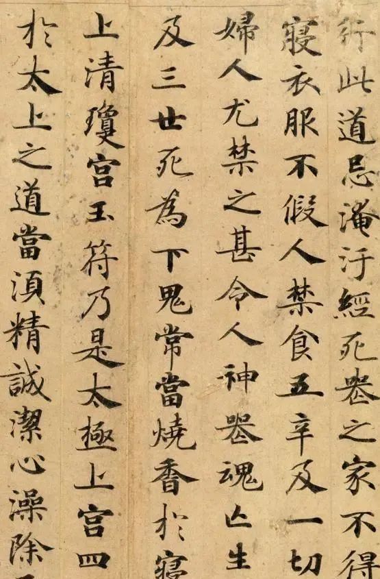 美国博物馆$这幅书法仅剩43行字迹,却被誉为天下第一,现在藏在美国博物馆