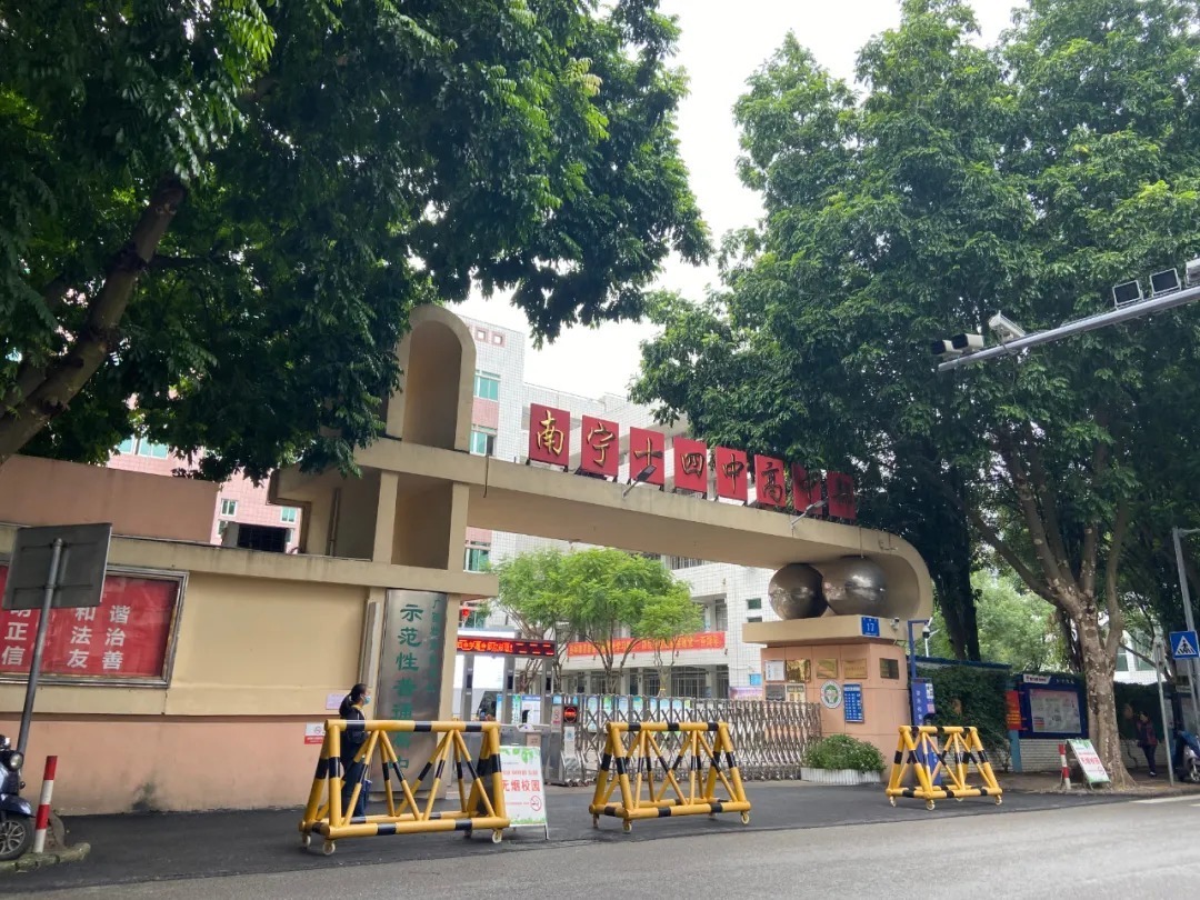 户型|青秀老城新人小盘,敢喊2万+?有点敢