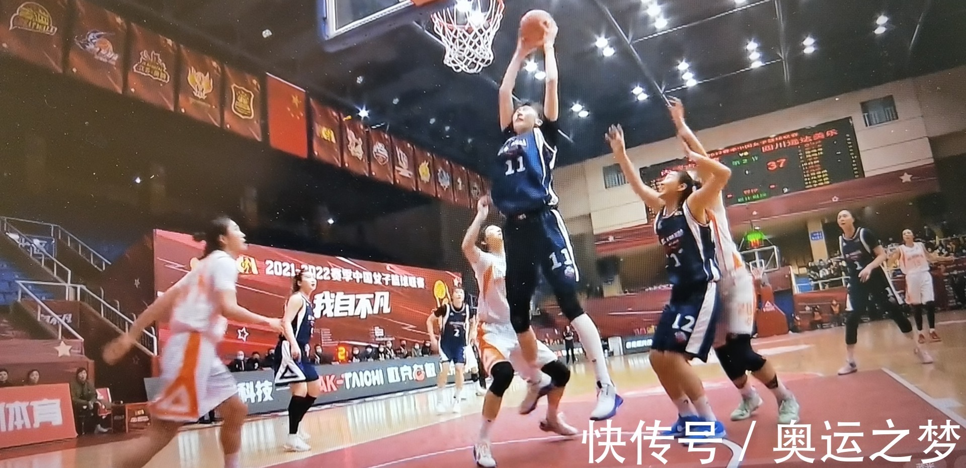助攻|决赛:内蒙古女篮双杀四川队成功卫冕冠军,杨力维30分拿MVP