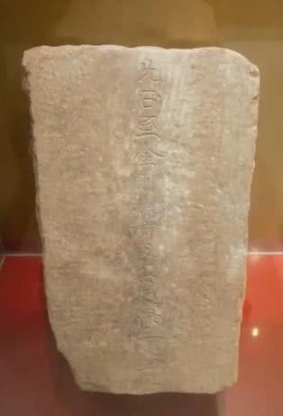 考古队|1956年郭沫若本想发掘朱棣的长陵，却被“工匠”指引，挖了另一座墓